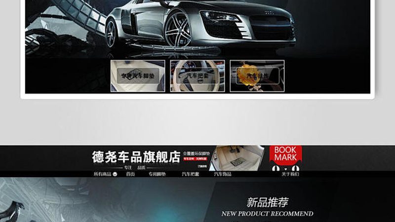 防水轴承润滑脂，如何挑选品质之选？**