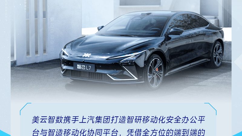 成都汽车保养套餐报价对比