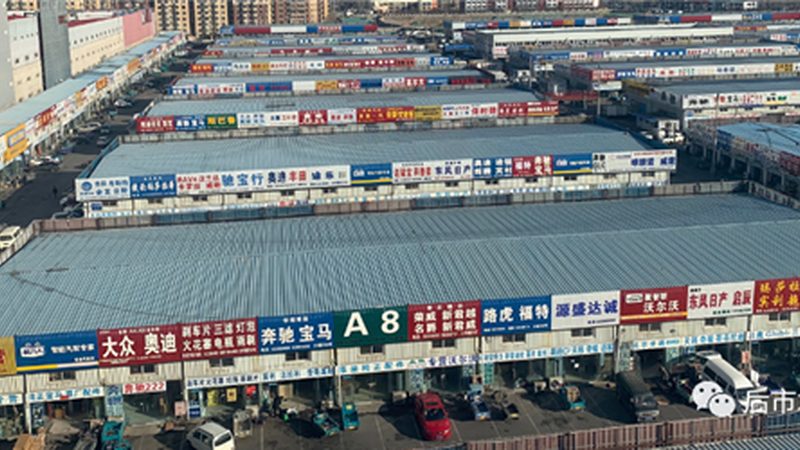 陶瓷刹车盘哪个牌子好？揭秘刹车盘材质与性能