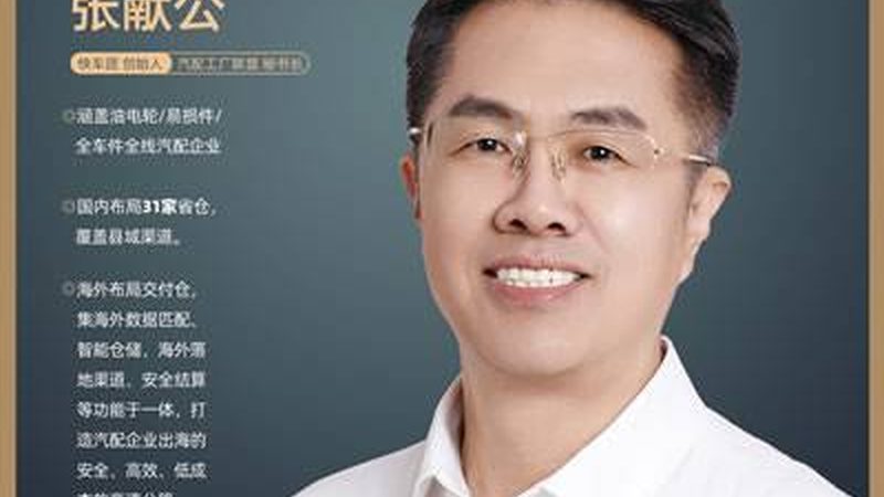 汽车内饰材质耐脏对比：揭秘不同材质的清洁保养之道