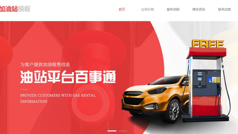 减震器尺寸主要由以下几部分构成：