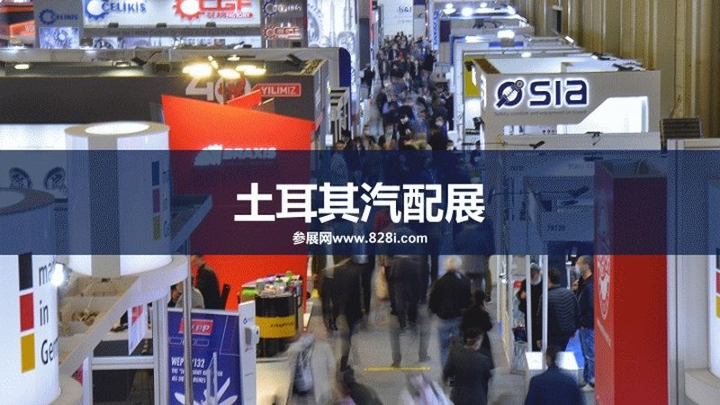 小型挖掘机底盘四轮一带尺寸匹配的关键因素