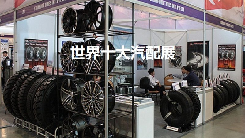 燃油滤清器：守护发动机的“清道夫”**