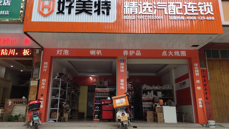 根据以上考量因素，以下是几家在上海具有较高知名度和口碑的减震器定制公司：
